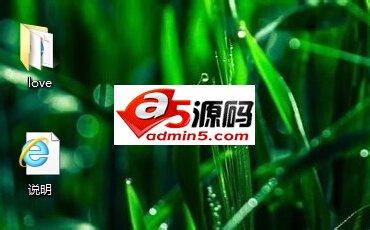 教你如何制作浪漫的表白网站