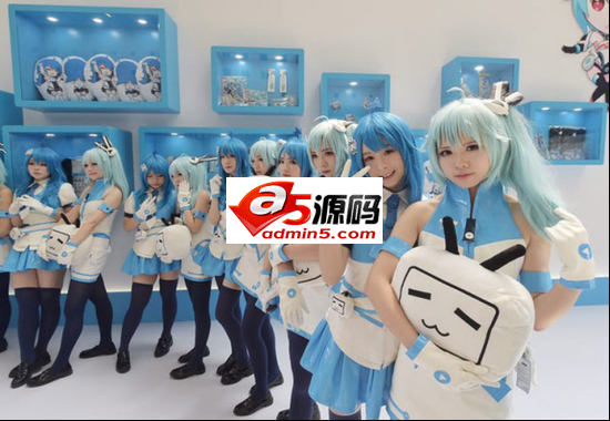 B站IPO定价每股11.50美元,今晚登陆纳斯达克