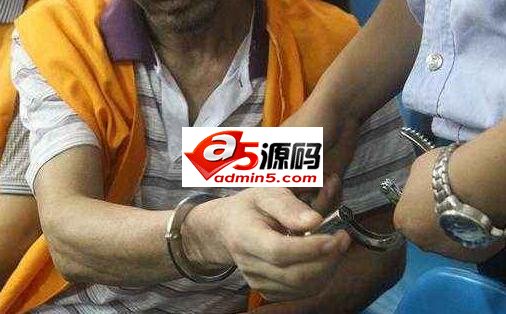 丧心病狂!外卖员杀店长获刑,连捅店长15刀被判死刑