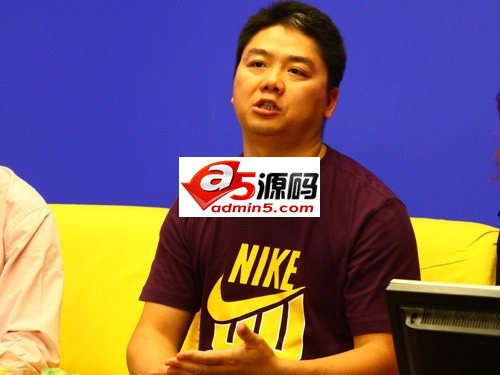 刘强东谈富豪捐别墅赠乡亲:初衷非常好 不过农村太复杂