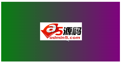 详解CSS背景渐变图片transtion过渡效果技巧