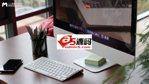 思维篇|如何成为一个运营大牛(二):运营立方体