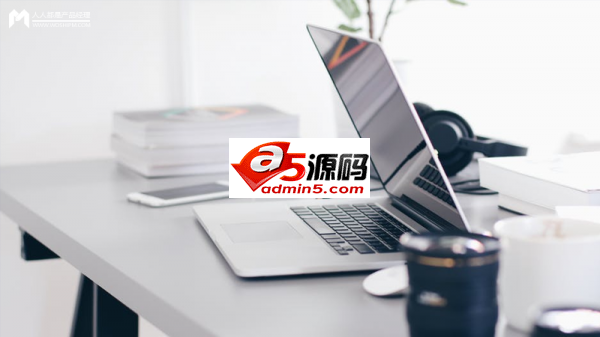 聊聊不同类型产品的UGC运营玩法