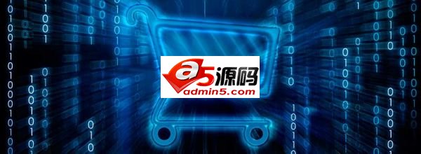 海外虚拟主机的优势与注意事项