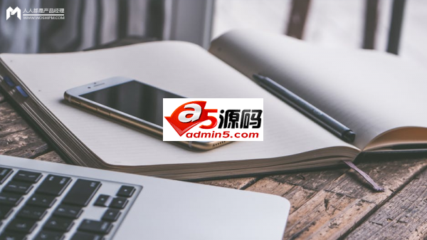 运营复盘:注册领红包活动为什么到B端就玩败了?