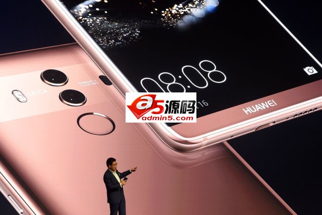 华为2017年净赚475亿元 智能手机出货1.53亿部