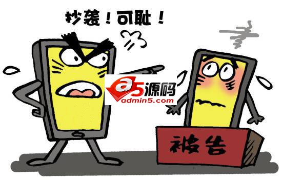 网站内容建设绝无小事 谨慎无心之过带来麻烦