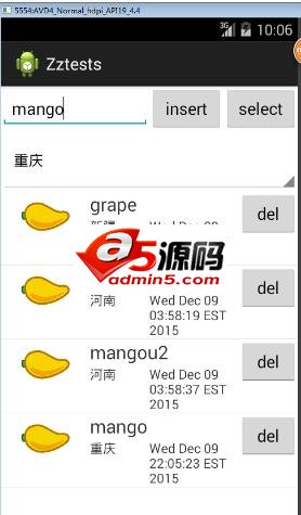  Android greendaofruittes