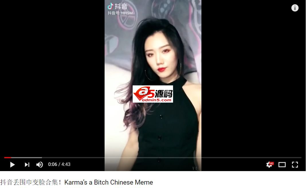 抖音,记录美好生活