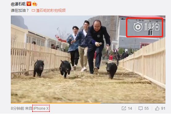 推广引流:公众号趋于冷寂,抖音、快手短视频赛道该下注了