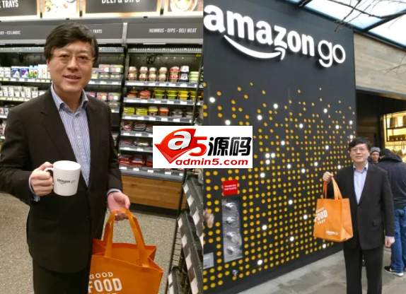 杨元庆在西雅图