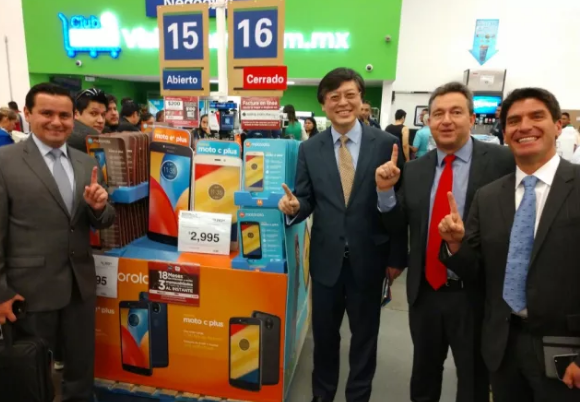 杨元庆在墨西哥