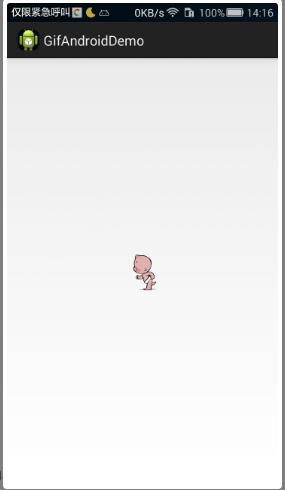 Android GifAndroidDemo动态加载