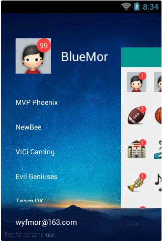 Android DragLayout仿QQ侧滑效果。
