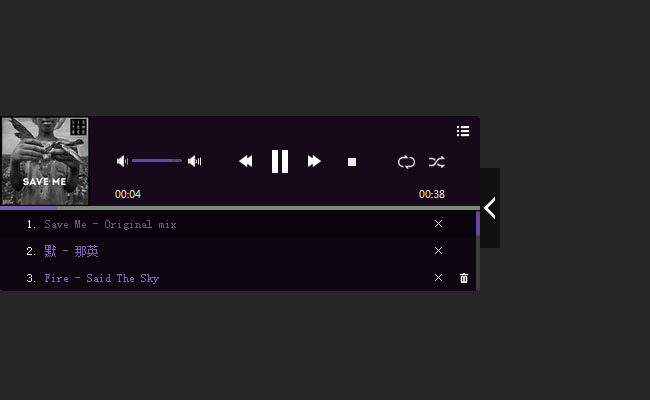  黑色侧边悬浮MP3音乐播放器代码