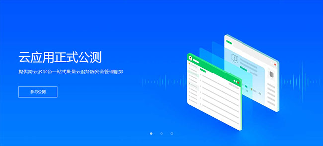  jQuery宽屏Banner图文切换代码