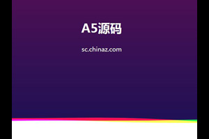 HTML5 Canvas波浪分割线特效