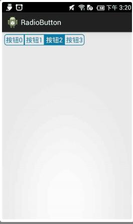  Android SegmentRadioButton的效果
