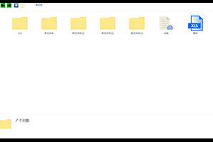jQuery网页版Win文件夹目录代码