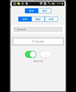 Android 仿IOS Segment、搜索框、开关按钮和时间选择