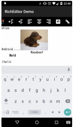  Android 富文本编辑