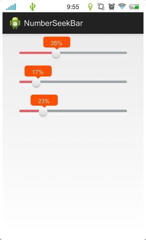  Android SeekBar弹框