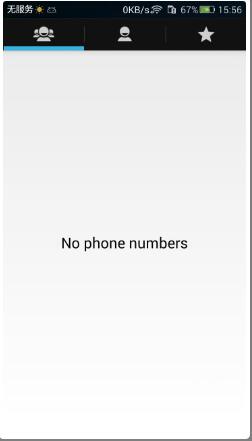  Android 水平切换菜单TestTabActionba