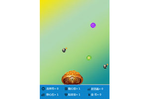 HTML5 Canvas聚宝盆接金币游戏