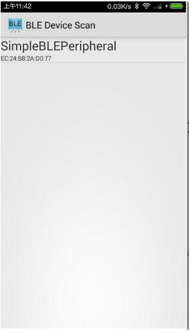  Android 蓝牙demo