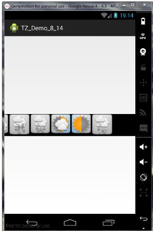 Android图片滑动渐变