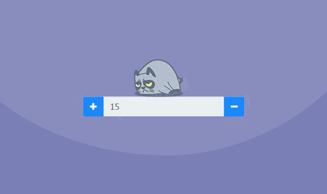  jQuery数字加减输入框代码