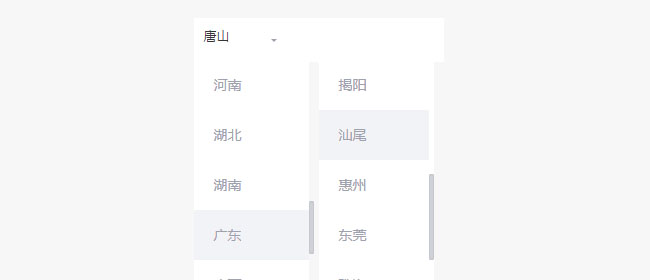  jQuery二级联动城市选择代码