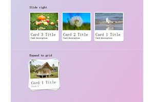 jQuery图片叠加堆放展开动画特效