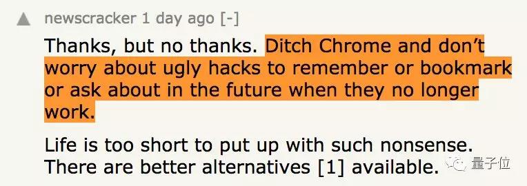 Chrome十周年,作了一次死