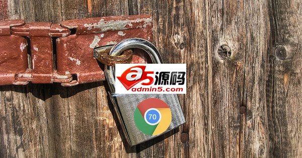 谷歌回应，Chrome 70 将解决 cookies 和登录隐私问题