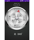android指南针效果源码