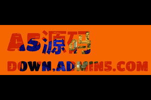 CSS3文字底纹背景动画特效