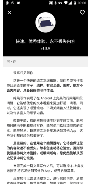  Android 卡片风格界面