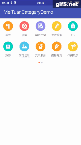 Android实现美团、饿了么首页分页导航菜单功能源码
