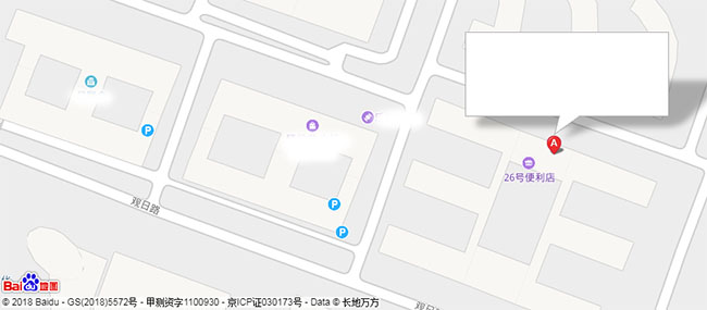  JS自动获取公司位置地址代码