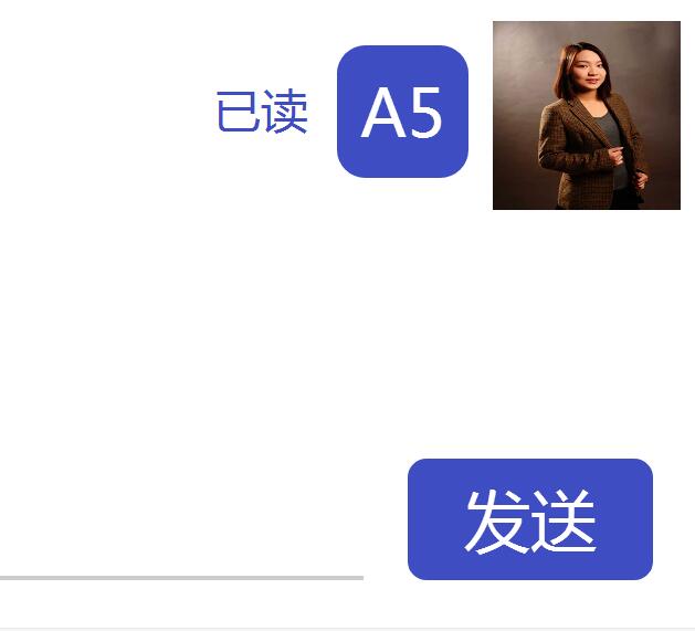 jQuery仿微信聊天文字发送代码