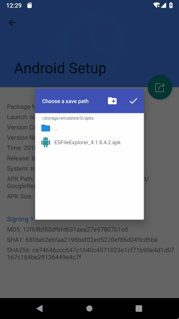  Android 显示App信息和导出Apk安装包应用源码查看已安装的app信息
