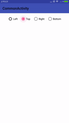  Android 滑动关闭Activity组件