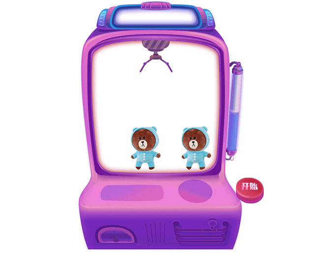  jQuery在线夹娃娃机游戏源码