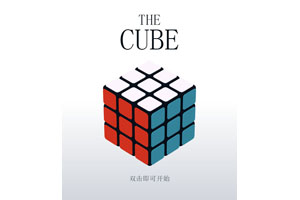 HTML5 3D酷炫拼魔方游戏特效