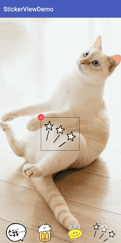  Android 仿微博贴纸效果实现源码