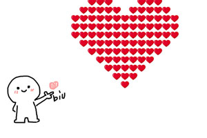 原生JS制作爱心表白代码