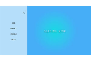 js+css3左侧侧边滑动菜单代码