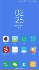 Android 防沉迷应用app源码