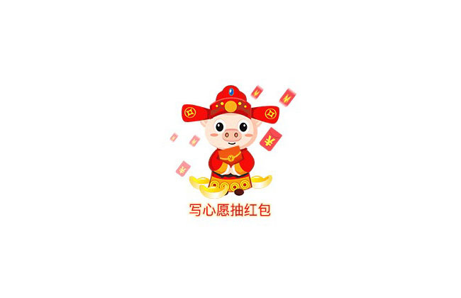  js多张图片gif动画特效